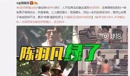 山东药校爆料事件视频播放,视频揭露惊人内幕