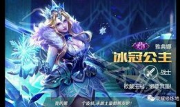 雅典娜最新事件爆料视频,视频爆料揭示惊人真相