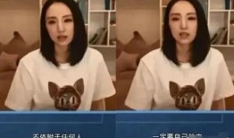 黑化女孩爆料视频下载大全,揭秘网络暗流涌动