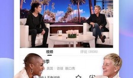 吃瓜整蛊视频下载免费观看,免费下载观看，笑料横生！