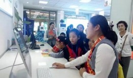 搜索爆料发新闻线索