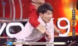 王源爆料邓超视频播放,视频播放引网友热议