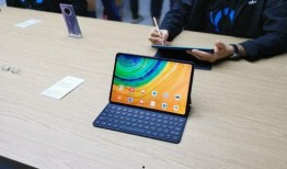 最新matepad爆料,颠覆性设计与强大性能前瞻